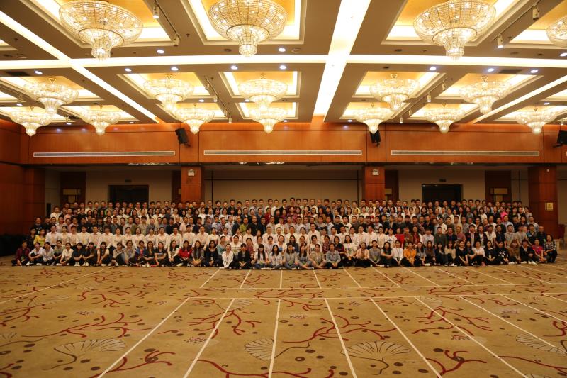 Staff training & meeting